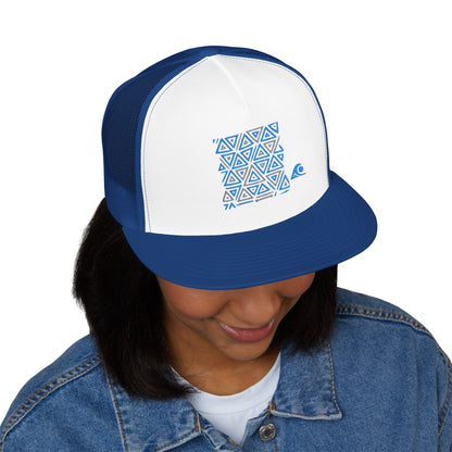 FULOVEK - Tribal Bohemian Embroidered 5 Panel Trucker Cap, Casual Streetwear Hat, Festival Accessory, Summer Fashion, Unique Gift Idea